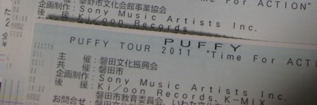 f:id:da-i-su-ki:20110509211612j:image