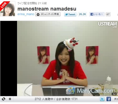 f:id:da-i-su-ki:20110514083009j:image