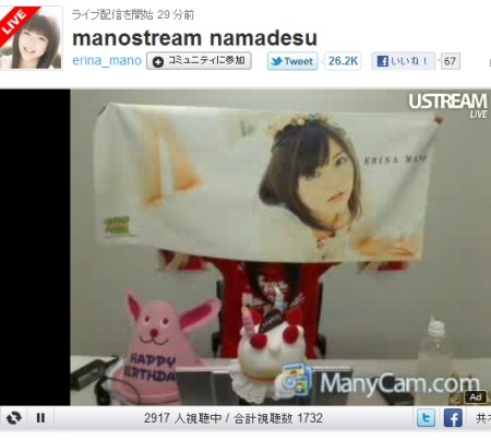 f:id:da-i-su-ki:20110514084347j:image