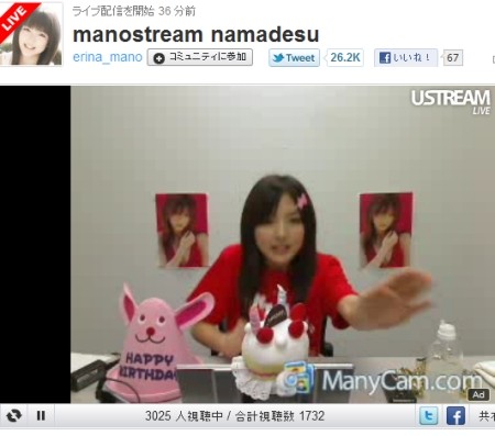 f:id:da-i-su-ki:20110514084933j:image