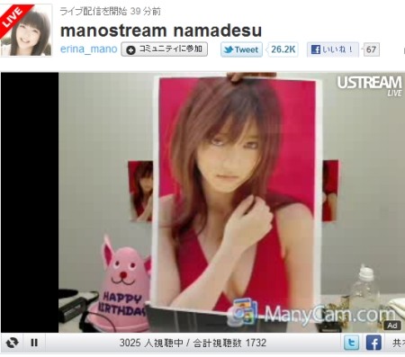 f:id:da-i-su-ki:20110514085048j:image