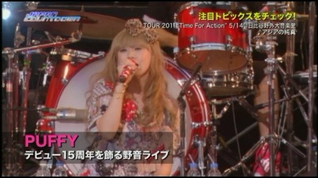 f:id:da-i-su-ki:20110522213439j:image