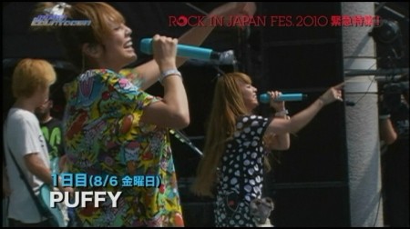 f:id:da-i-su-ki:20110523231452j:image