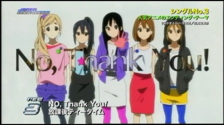 f:id:da-i-su-ki:20110523231858j:image