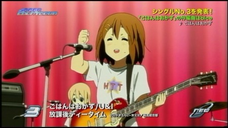 f:id:da-i-su-ki:20110523233825j:image