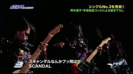 f:id:da-i-su-ki:20110523235957j:image