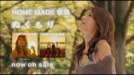 f:id:da-i-su-ki:20110524000525j:image