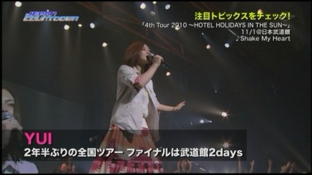 f:id:da-i-su-ki:20110524000826j:image