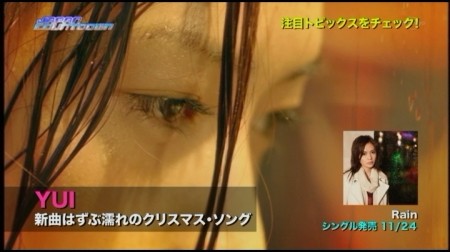f:id:da-i-su-ki:20110524001934j:image