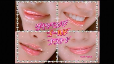 f:id:da-i-su-ki:20110524002153j:image