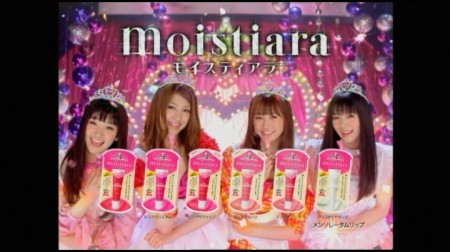 f:id:da-i-su-ki:20110524002154j:image