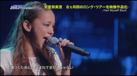 f:id:da-i-su-ki:20110524035928j:image