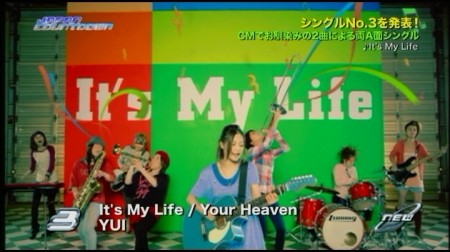 f:id:da-i-su-ki:20110524070222j:image
