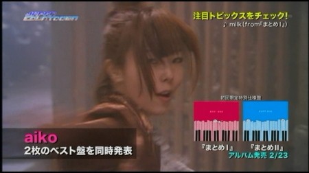f:id:da-i-su-ki:20110524070920j:image