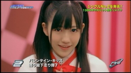 f:id:da-i-su-ki:20110524071225j:image