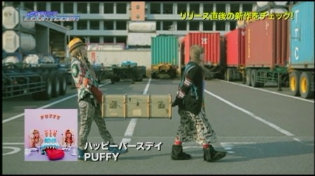 f:id:da-i-su-ki:20110524071441j:image