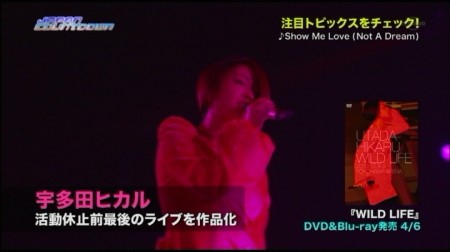 f:id:da-i-su-ki:20110524072450j:image