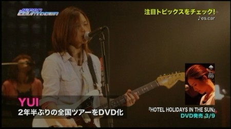 f:id:da-i-su-ki:20110524072625j:image