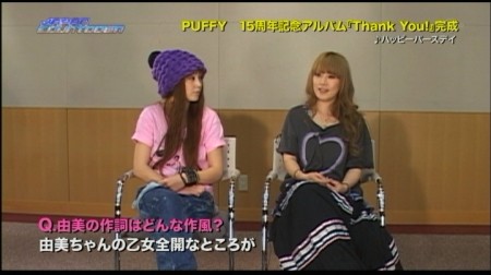 f:id:da-i-su-ki:20110524072842j:image