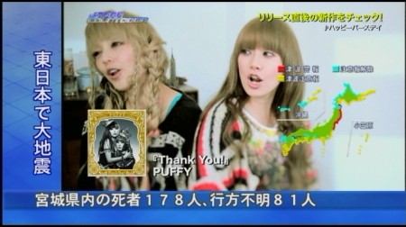 f:id:da-i-su-ki:20110524073849j:image