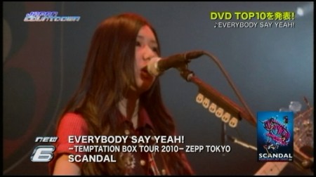 f:id:da-i-su-ki:20110524192433j:image