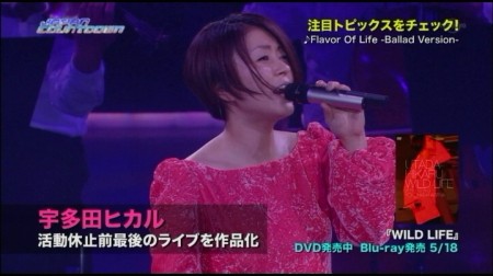 f:id:da-i-su-ki:20110524193204j:image