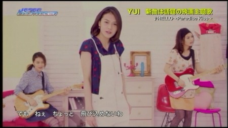 f:id:da-i-su-ki:20110524193809j:image