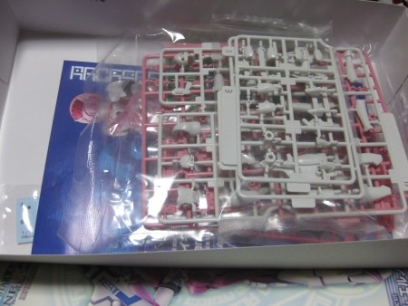 f:id:da-i-su-ki:20110525204033j:image