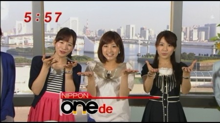 f:id:da-i-su-ki:20110529214341j:image