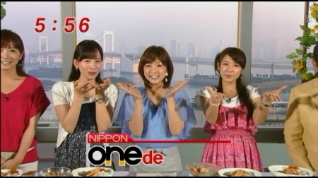f:id:da-i-su-ki:20110529214730j:image
