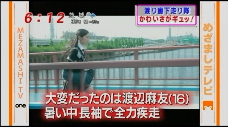 f:id:da-i-su-ki:20110529221301j:image