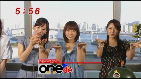f:id:da-i-su-ki:20110529233449j:image