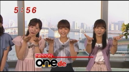 f:id:da-i-su-ki:20110530070805j:image