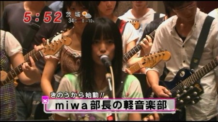 f:id:da-i-su-ki:20110531000549j:image