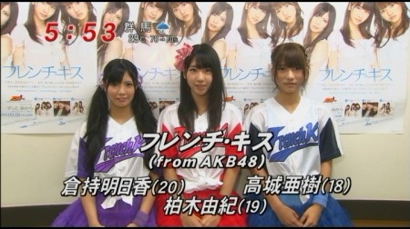 f:id:da-i-su-ki:20110531002128j:image