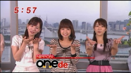 f:id:da-i-su-ki:20110531002254j:image