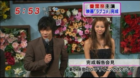 f:id:da-i-su-ki:20110531004829j:image