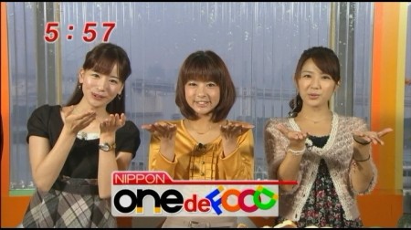 f:id:da-i-su-ki:20110531010526j:image