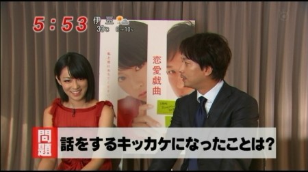 f:id:da-i-su-ki:20110531020127j:image