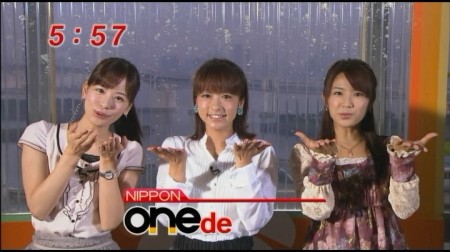 f:id:da-i-su-ki:20110531020234j:image