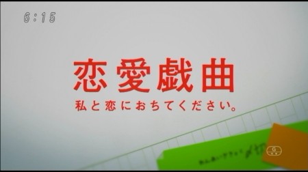 f:id:da-i-su-ki:20110531020853j:image