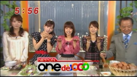 f:id:da-i-su-ki:20110531021516j:image