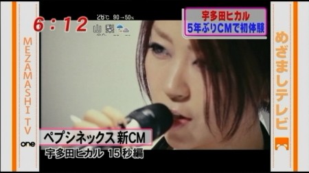f:id:da-i-su-ki:20110531021934j:image