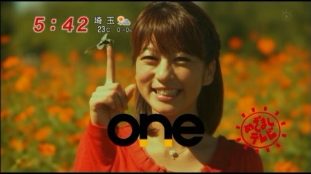 f:id:da-i-su-ki:20110531231110j:image