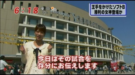 f:id:da-i-su-ki:20110531231507j:image