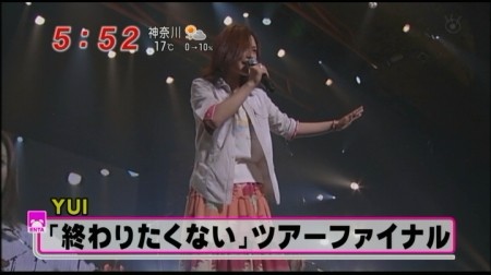 f:id:da-i-su-ki:20110531233415j:image