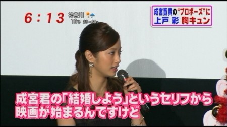 f:id:da-i-su-ki:20110531234016j:image