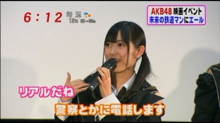 f:id:da-i-su-ki:20110531234220j:image