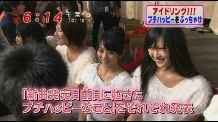 f:id:da-i-su-ki:20110531234910j:image