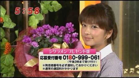 f:id:da-i-su-ki:20110531235258j:image